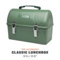 Classic Lunch Box - Hammertone Green
